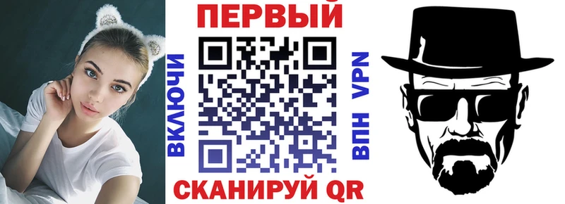 Amphetamine 97% Минусинск