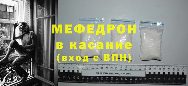 скорость Наволоки