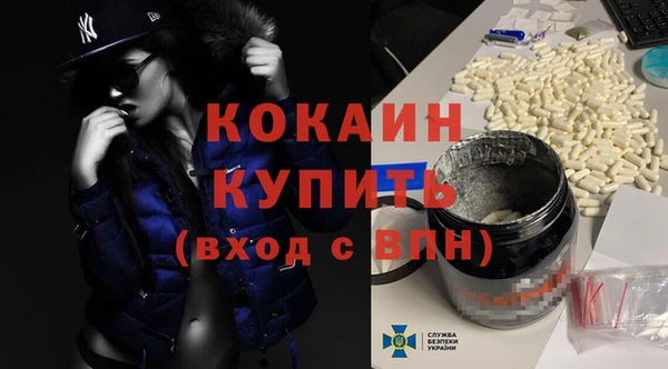 скорость Наволоки