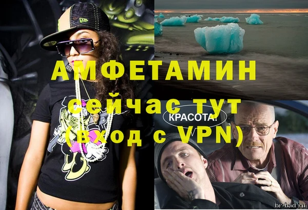 дмт Навашино