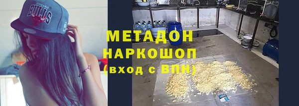 скорость Наволоки