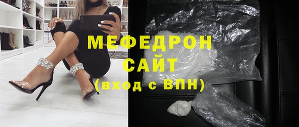 дмт Навашино