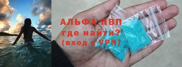 дмт Навашино