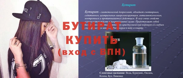 скорость Наволоки