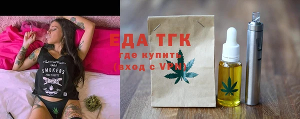 дмт Навашино
