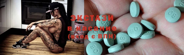 скорость Наволоки