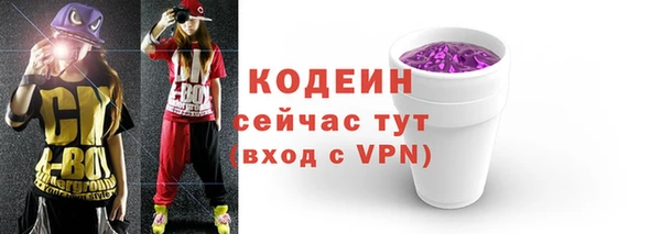 дмт Навашино
