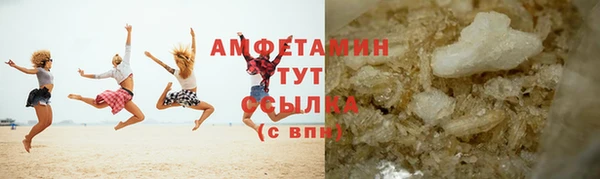 скорость Наволоки
