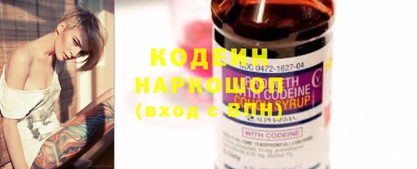 скорость Наволоки