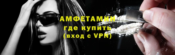 тгк Надым