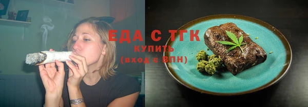 тгк Надым