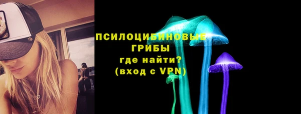 дмт Навашино