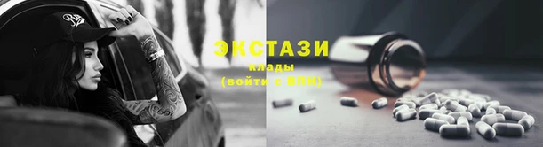 дурь Михайловск