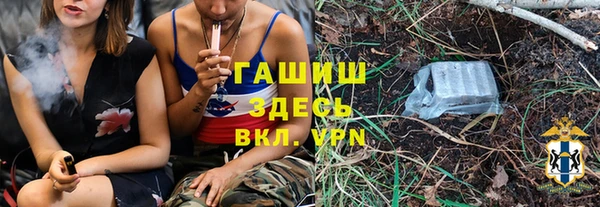скорость Наволоки