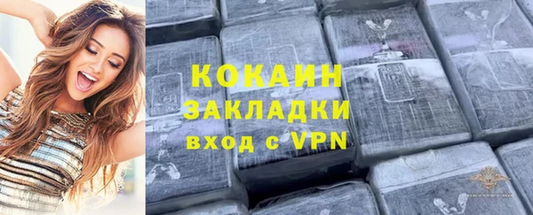 дмт Навашино