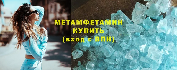 героин Аша