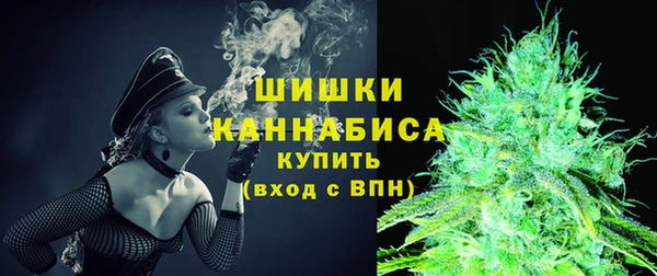 тгк Надым