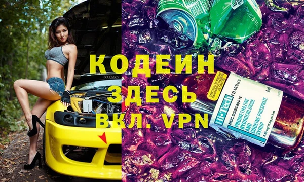 дмт Навашино