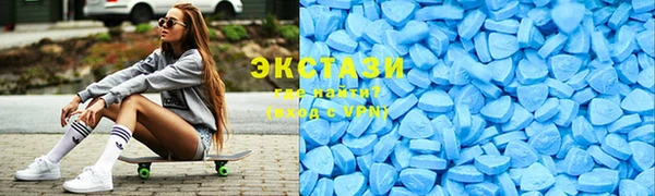 дмт Навашино