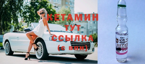 скорость Наволоки