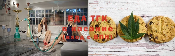 скорость Наволоки