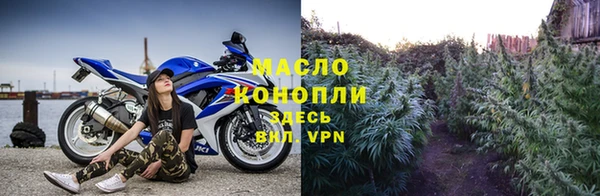 тгк Надым