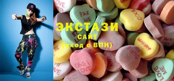 a pvp Ахтубинск