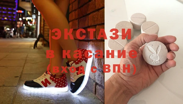 дмт Навашино