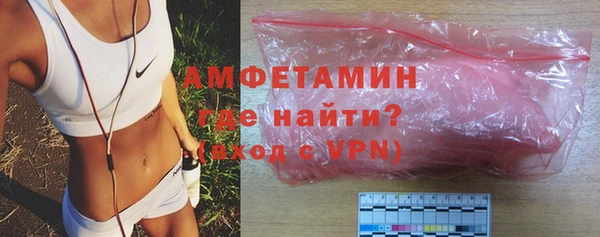 тгк Надым