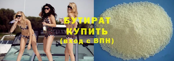 скорость Наволоки