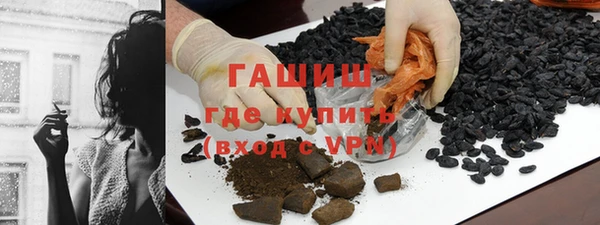 дмт Навашино
