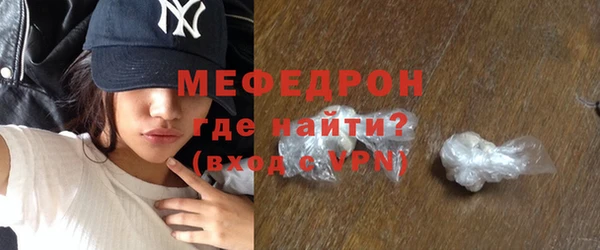 дмт Навашино