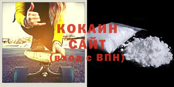 скорость Наволоки