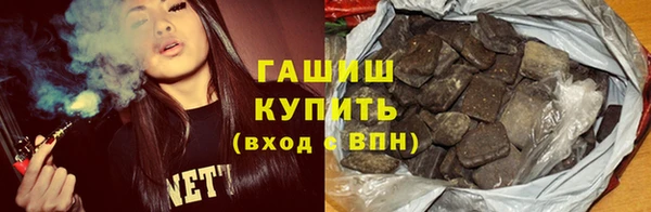 тгк Надым