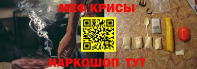 мдпв Гатчина