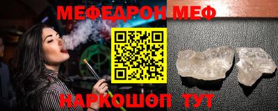 тгк Гай