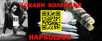 тгк Гай