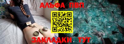 тгк Гай