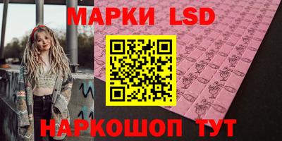 тгк Гай