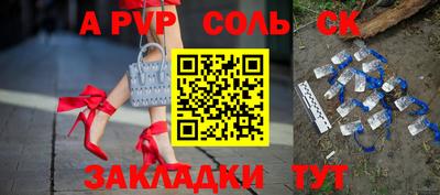 мдпв Гатчина