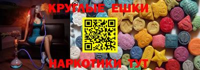 тгк Гай