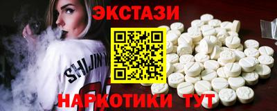 тгк Гай