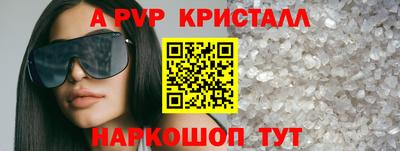 мдпв Гатчина