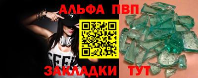 мдпв Гатчина