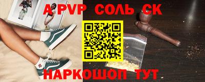 тгк Гай
