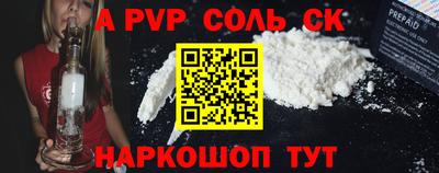 тгк Гай