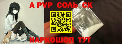 мдпв Гатчина