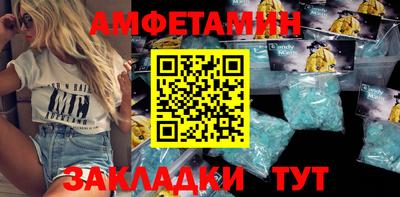 тгк Гай