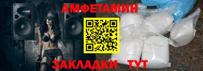 тгк Гай