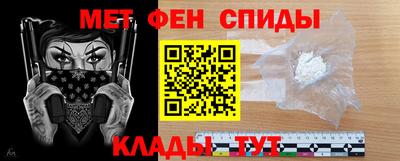 тгк Гай